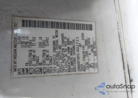 2005 Nissan Frontier Se из США, поврежденный, VIN 1N6AD07U05C402721